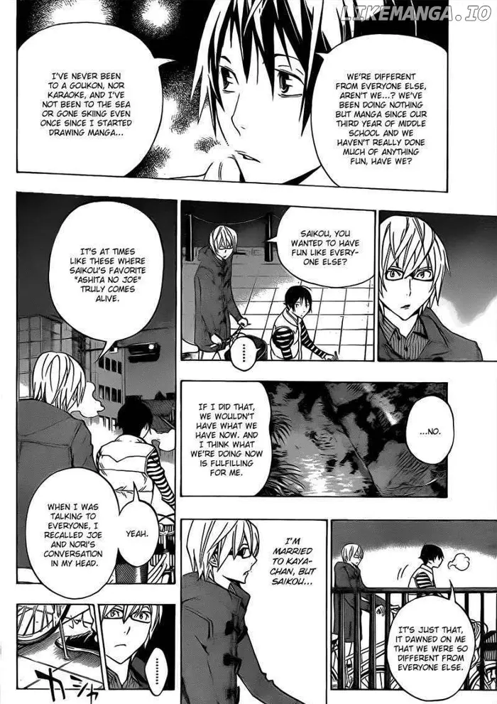 Baku Chapter 130 image 13_optimized
